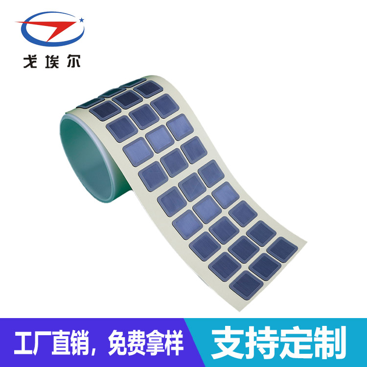 3ATM防水透氣膜-透氣膜供應商戈埃爾